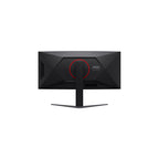 AOC G4 CU34G4ZCA 34" - Ultrawide 3440x1440 Fast VA 250Hz
