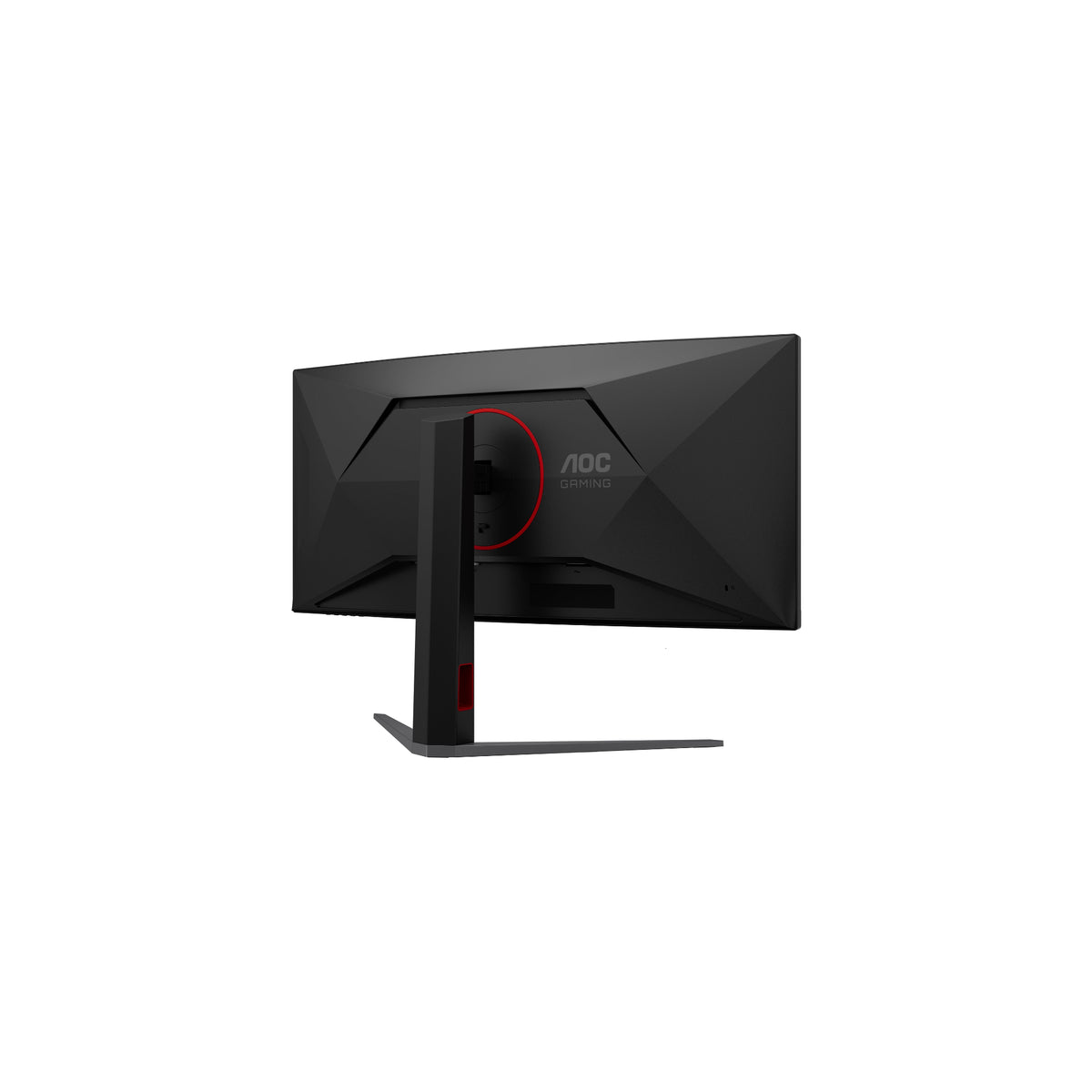 AOC G4 CU34G4ZCA 34" - Ultrawide 3440x1440 Fast VA 250Hz