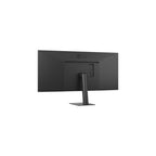 LG UltraWide 34U511A-B 34" - Ultrawide 2560×1080 IPS 100Hz