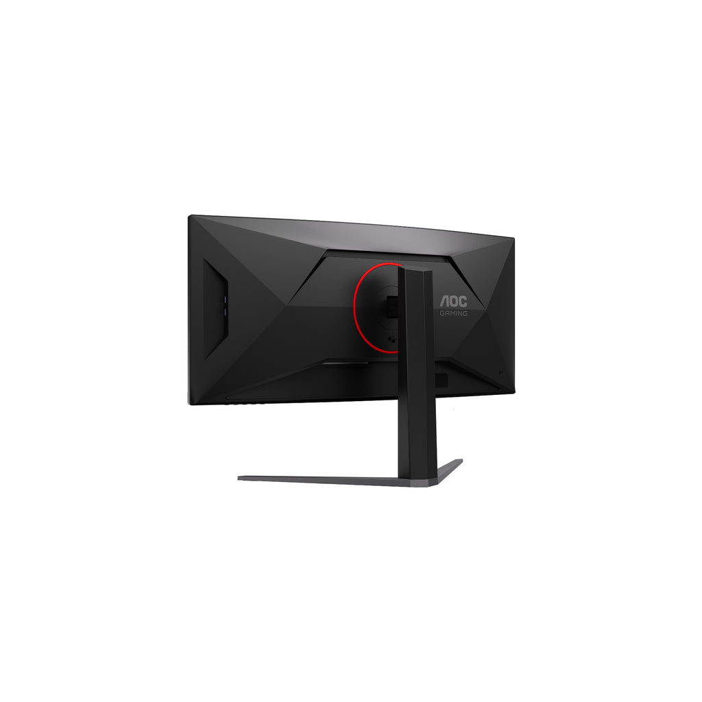 AOC G4 CU34G4ZCA 34" - Ultrawide 3440x1440 Fast VA 250Hz