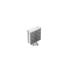 DeepCool AK400 DIGITAL WH 120mm Vit
