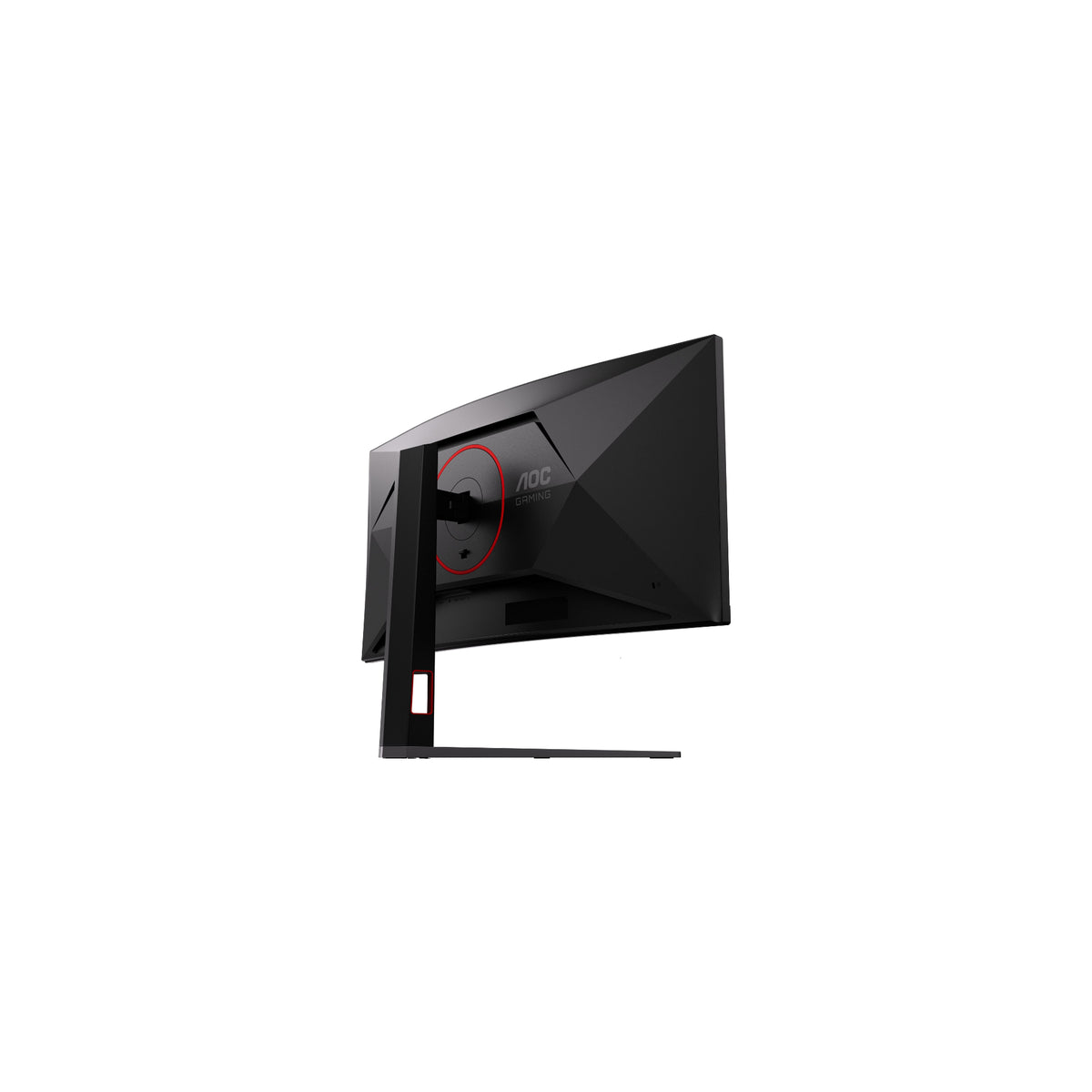 AOC G4 CU34G4ZCA 34" - Ultrawide 3440x1440 Fast VA 250Hz