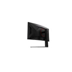 AOC G4 CU34G4ZCA 34" - Ultrawide 3440x1440 Fast VA 250Hz