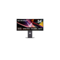 LG Ultragear 34G600A-B 34" - Böjd Ultrawide 3440x1440 VA 160Hz