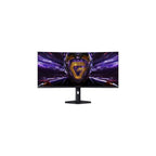 Xiaomi G34WQi 2026 34" - Böjd Ultrawide 3440x1440 VA 180Hz