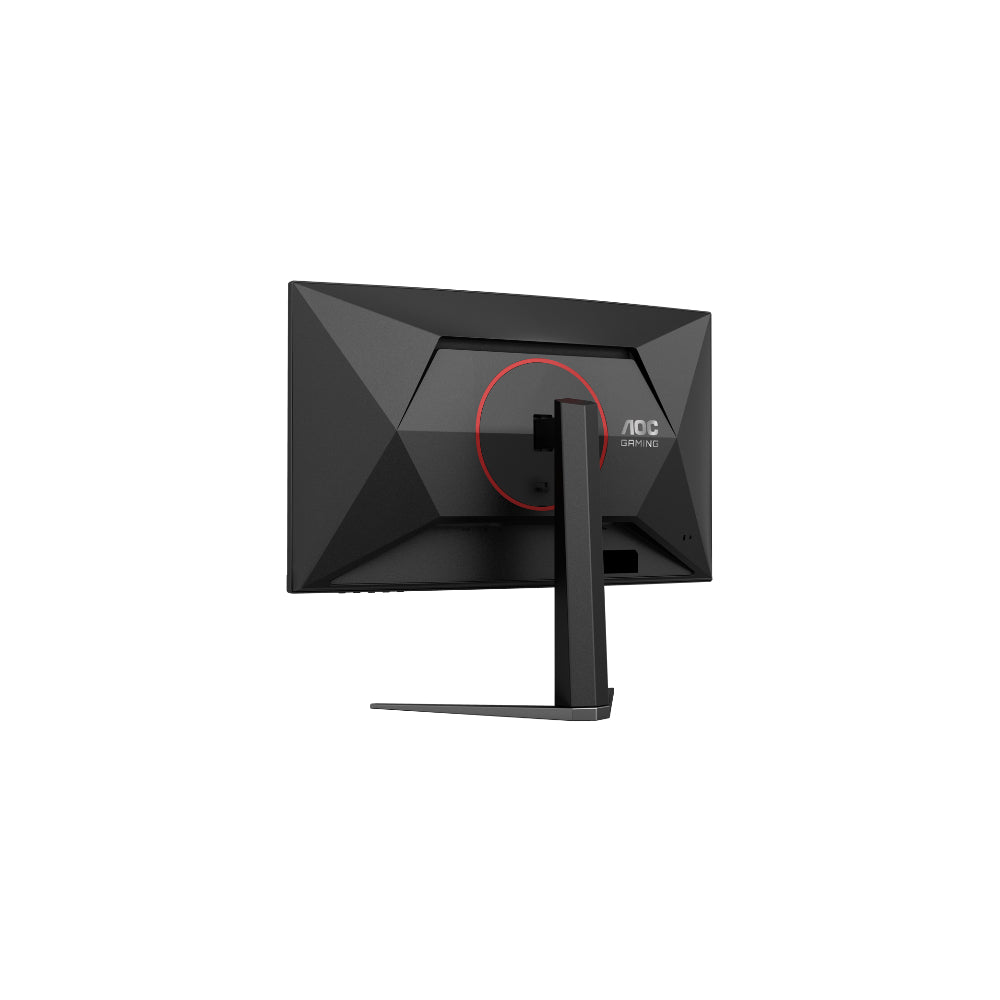 AOC AOC Gaming C27G4Z2 27" - Böjd 1920x1080 Fast VA 260Hz