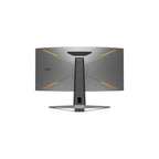 BenQ MOBIUZ EX3410R 34” - Ultrawide Böjd 3440x1440 VA 144Hz