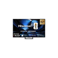 Hisense 55U7SE TV 55" - Mini LED 4K