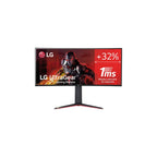LG UltraGear 34GN850P-B 34" - Böjd Ultrawide 3440x1440 Nano IPS 144Hz