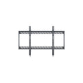 Multibrackets M Wallmount HD VESA 200-900x600 100kg Svart