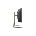Philips 34M1C5500VA/00 34" - Böjd Ultrawide 3440x1440 VA 100Hz