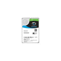 Seagate Skyhawk Ai 16TB 3.5" 6GB/s 7200rpm