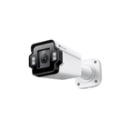 TP-Link VIGI InSight S345ZI V1 Övervakningskamera Utomhus