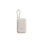 Xiaomi P15ZM Powerbank 10000mAh 22.5W Beige
