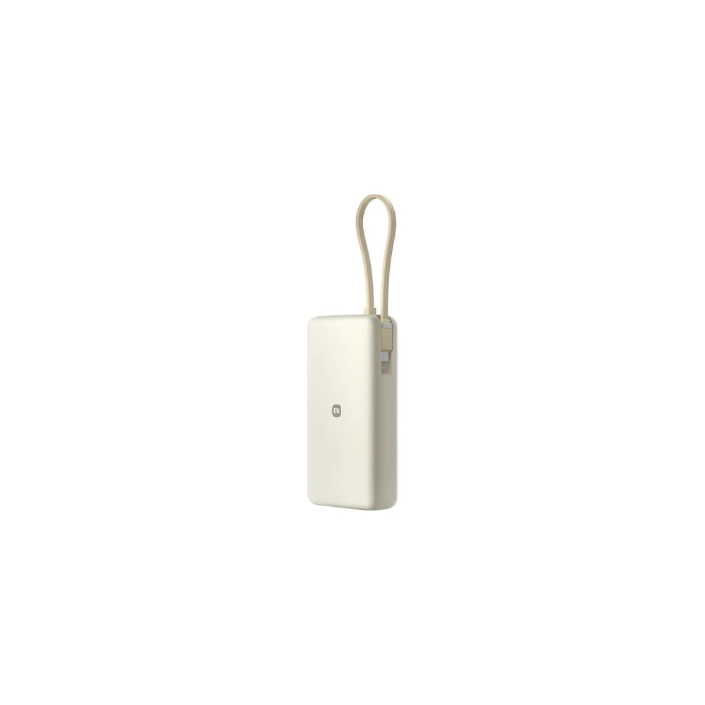 Xiaomi PB2067 Powerbank 20000mAh 67W Beige