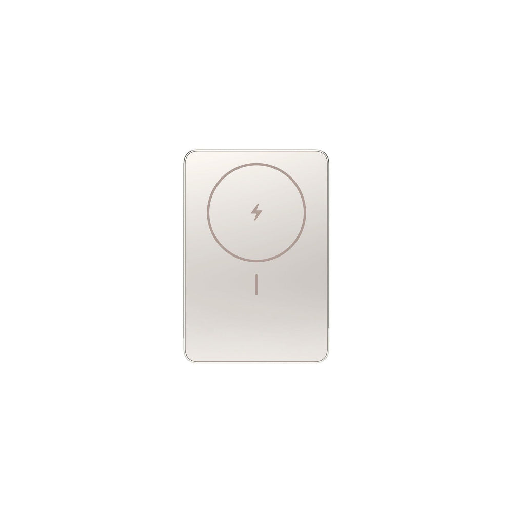 Xiaomi WPB0507S Powerbank 5000mAh 22.5W 1xUSB-C - Guld