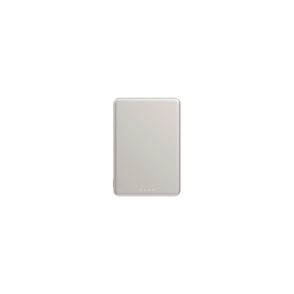 Xiaomi WPB0507S Powerbank 5000mAh 22.5W 1xUSB-C - Guld