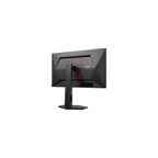 AOC Q25G4SR 24" - 2K Fast IPS 300Hz