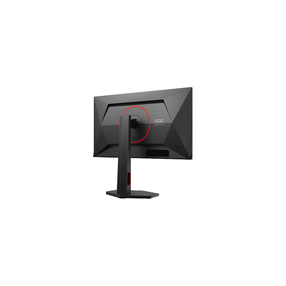 AOC Q25G4SR 24" - 2K Fast IPS 300Hz
