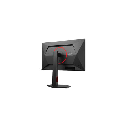 AOC Q25G4SR 24" - 2K Fast IPS 300Hz