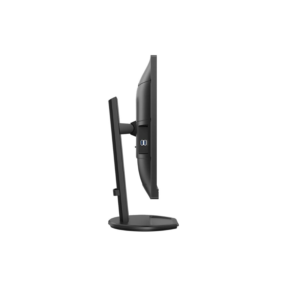 Philips B-Line 276B9 27" - 2560x1440 - IPS - 75Hz
