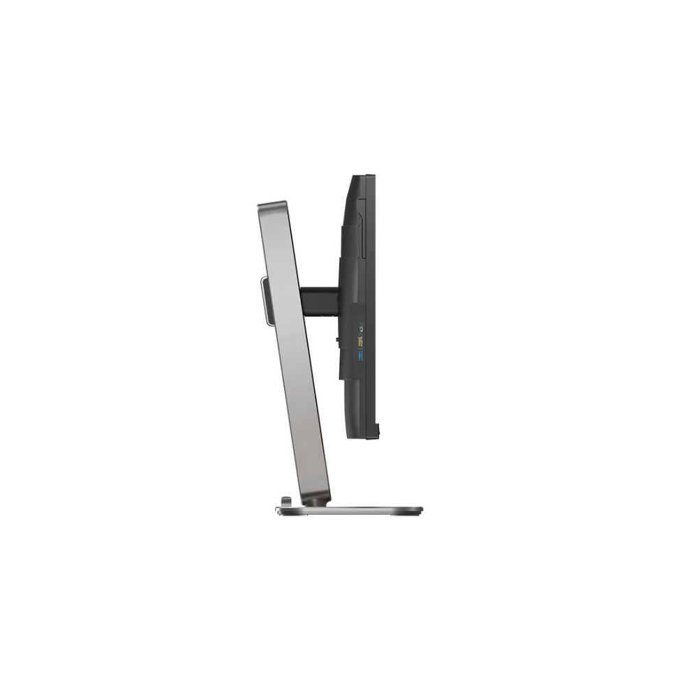 Philips 27 B2 G5200/00 27" - 1920x1080 - IPS - 75Hz