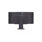 LG UltraGear 45GS95QX-B 45" - Böjd Ultrawide 3440x1440 OLED 240Hz