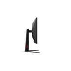 AOC AOC Gaming C27G4Z2 27" - Böjd 1920x1080 Fast VA 260Hz