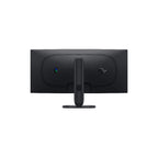 Alienware AW3426DWM 34” - USB-C Böjd 3440x1440 VA 240Hz