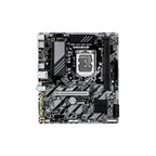 Gigabyte B860M E GEN5 mATX LGA1851