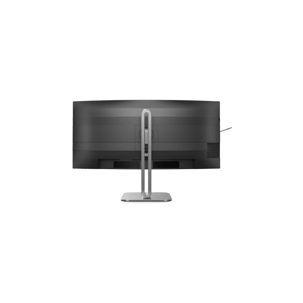 Philips 34B2U5900C/00 34" - Böjd Ultrawide USB-C 5120x2160 VA 120Hz