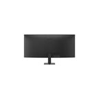 LG UltraWide 34U601B-B 34" - Ultrawide Böjd 3440x1440 VA 120Hz