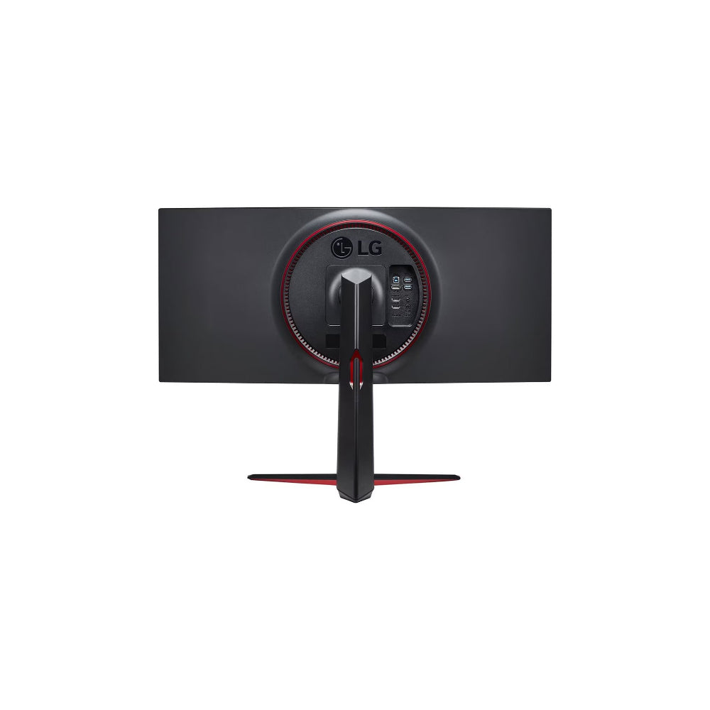 LG UltraGear 34GN850P-B 34" - Böjd Ultrawide 3440x1440 Nano IPS 144Hz