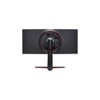 LG UltraGear 34GN850P-B 34" - Böjd Ultrawide 3440x1440 Nano IPS 144Hz