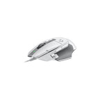 Logitech G G502 X Kabel Vit