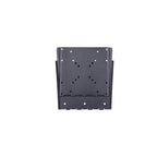 Multibrackets Wallmount Iii 50x50 75x75 100x100 200x100 Svart