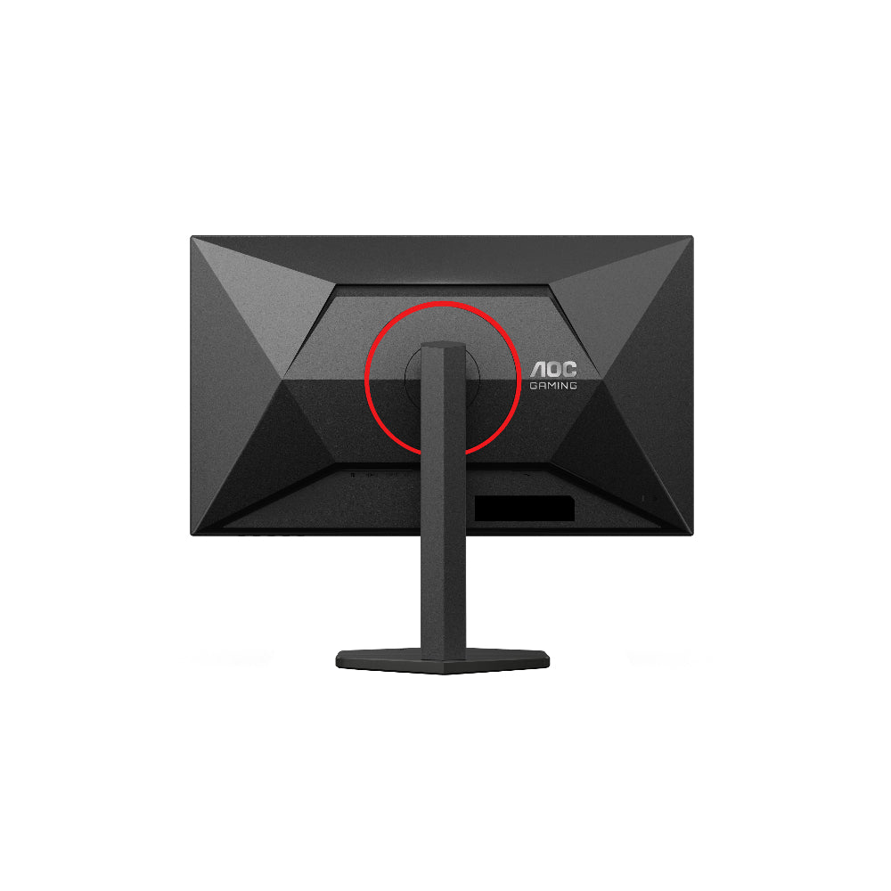 AOC G4 Q27G4ZR 27" - 2560x1440 Fast IPS 240Hz