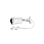 TP-Link VIGI InSight S385PI 8MP Outdoor IR Panoramic Bullet Nätverkskamera