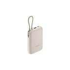 Xiaomi P15ZM Powerbank 10000mAh 22.5W Beige