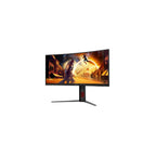 AOC Gaming CU34G4Z 34" - Böjd Ultrawide 3440x1440 Fast VA 240Hz