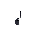 Logitech Litra Glow Premium Streaming Light med TrueSoft