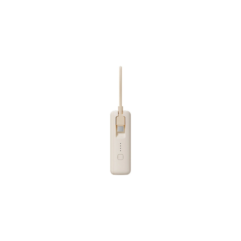 Xiaomi Mi Powerbank 10000mAh 33W Beige