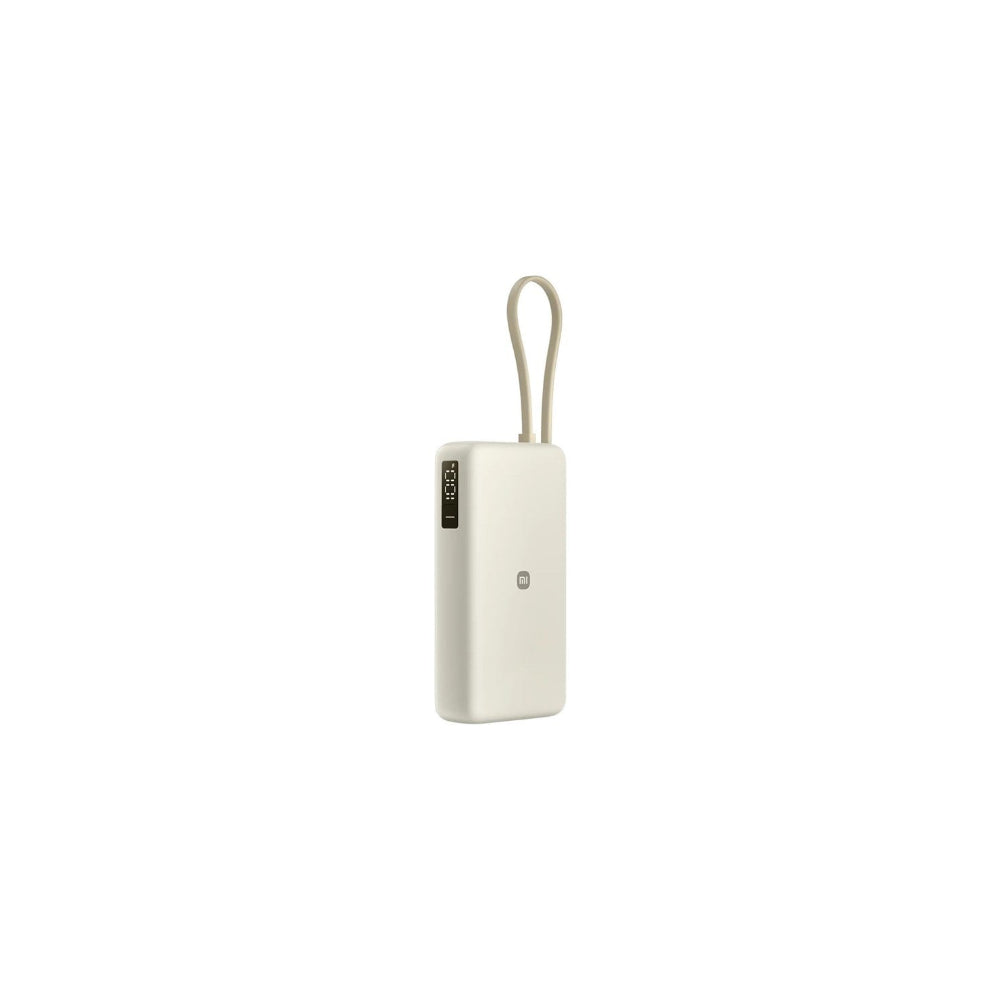 Xiaomi PB2067 Powerbank 20000mAh 67W Beige