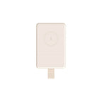 Xiaomi Magnetic Power Bank 6000mAh 15W 1xUSB-C Beige