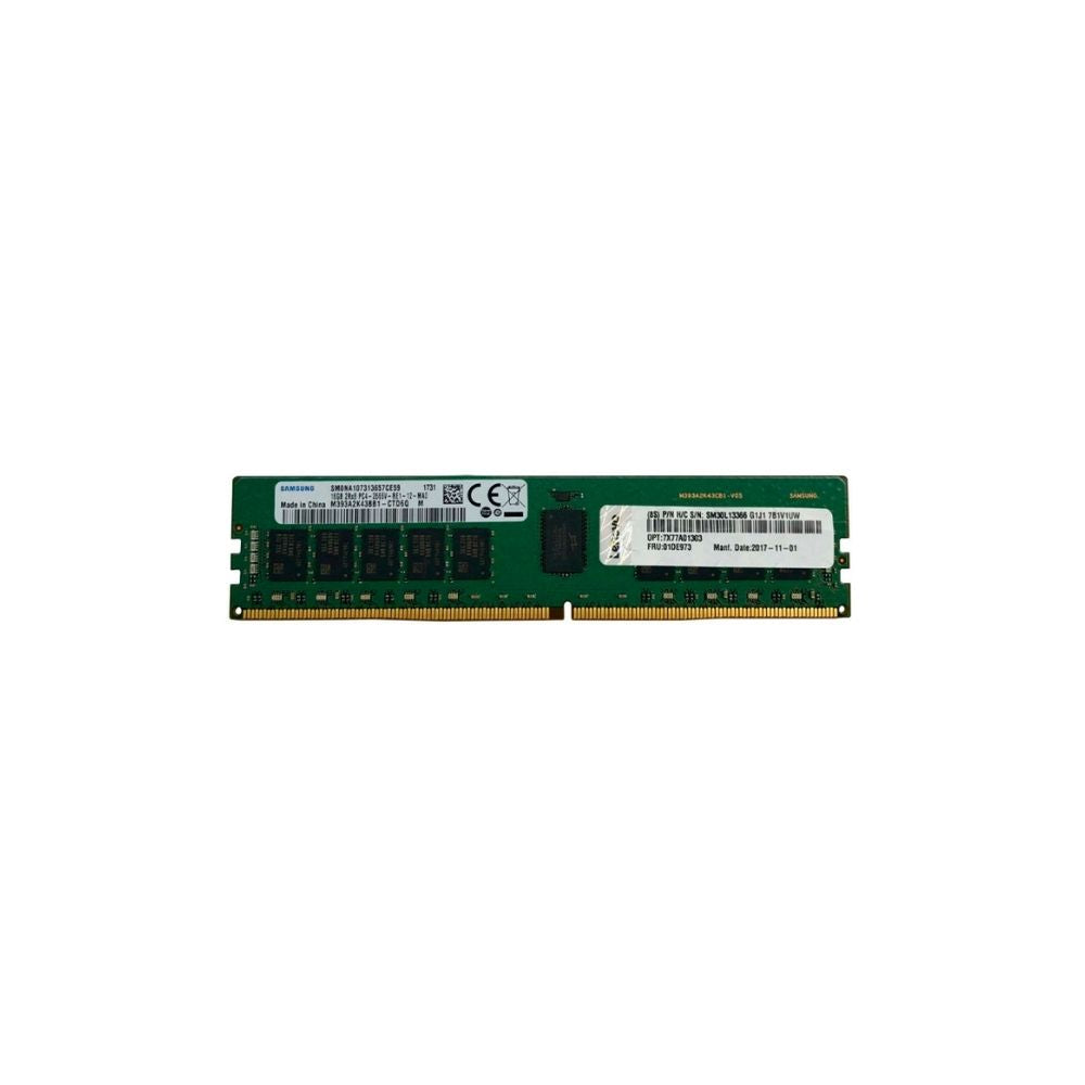Lenovo ThinkSystem DDR5 32GB 4800MHz ECC RDIMM