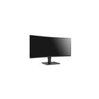 LG UltraWide 35BN77CP-B 35" - Böjd Ultrawide 3440x1440 VA 100Hz