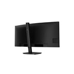 Philips 34B2N3500C 34" - Ultrawide Böjd 3440x1440 VA 120Hz