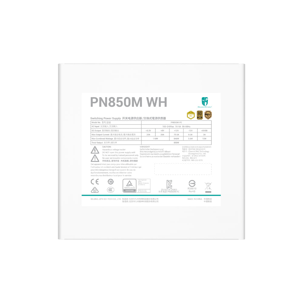 DeepCool GamerStorm PN850M 850W ATX 3.1 80 Plus Gold