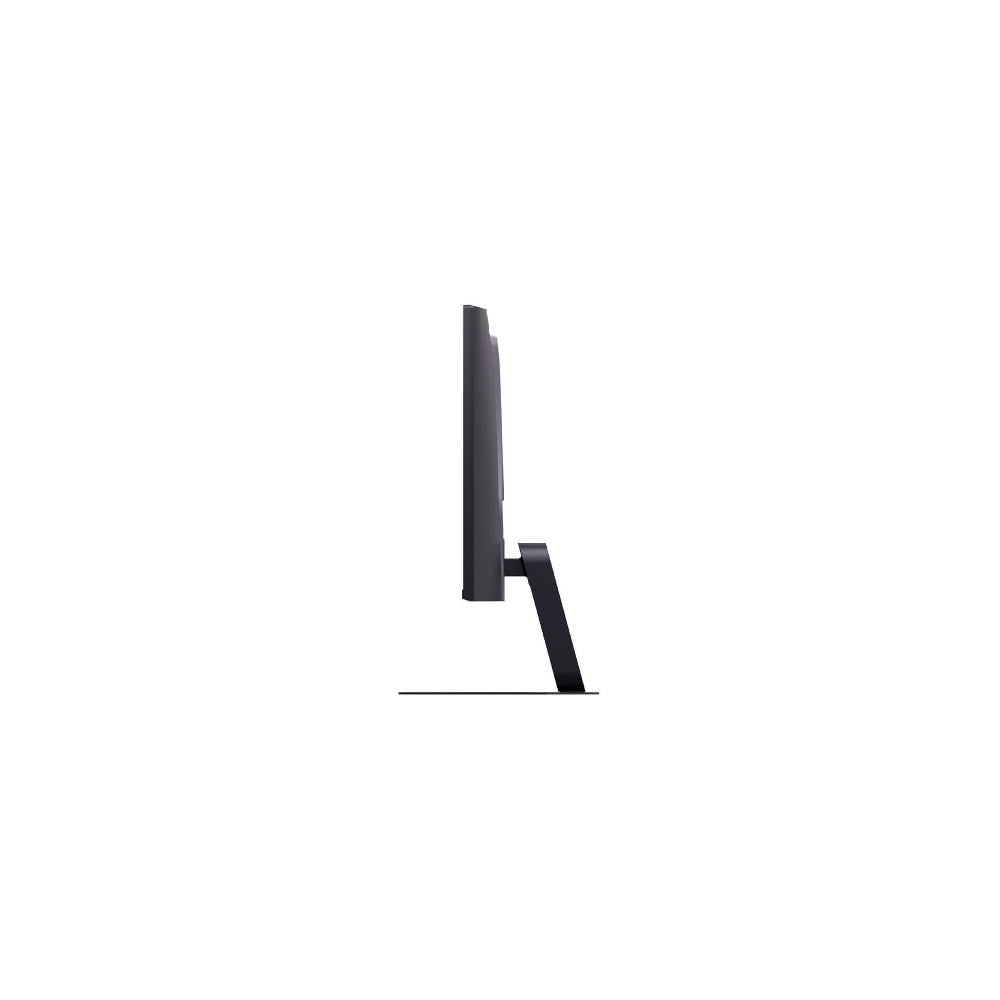 LG UltraGear 25G523B-B 24.4" - 1920x1080 IPS 200Hz