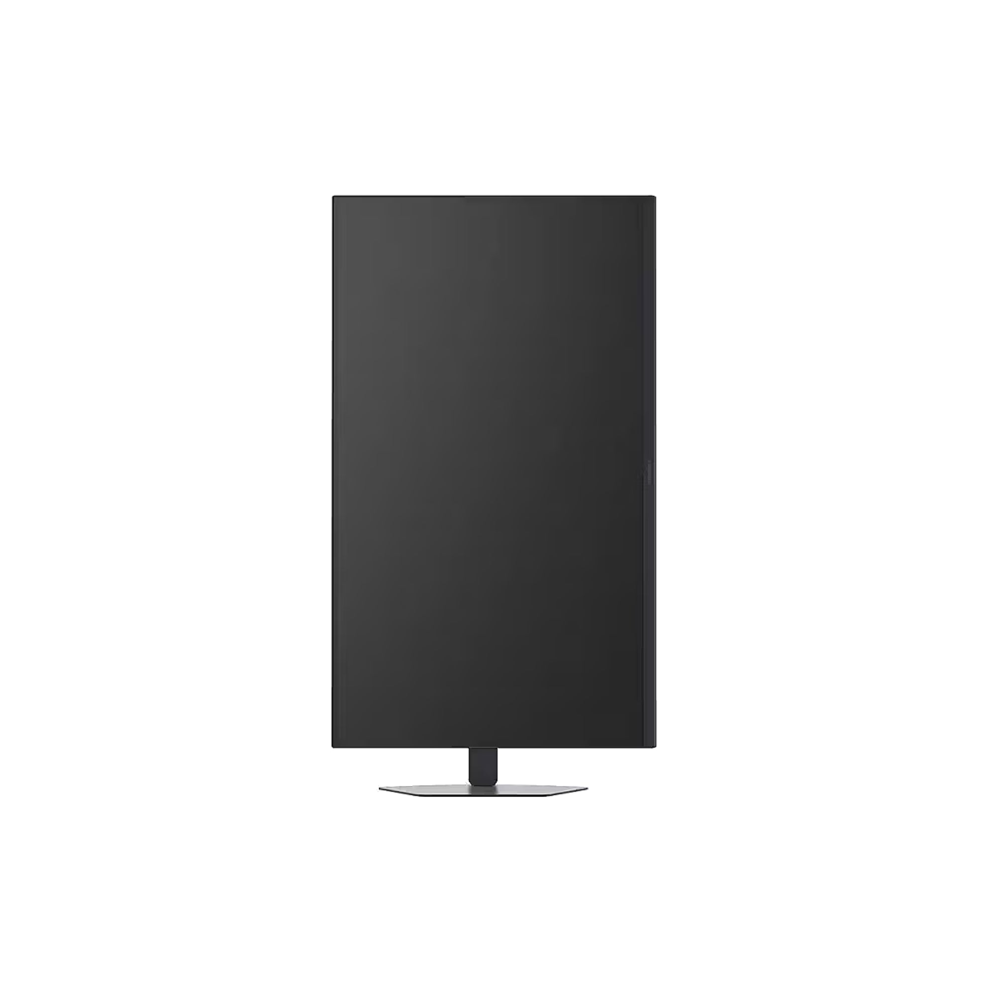 LG UltraGear 32G620B-B 32" - 2560x1440 IPS 200Hz
